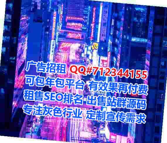友好捐卵生物科技经营部